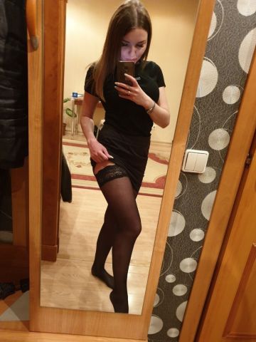 Диана